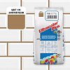 Ultracolor Plus №135 Золотой песок  Улучшенная цементная затирка  для швов TM MAPEI#2
